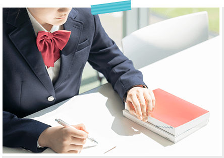 高校生・高専コース